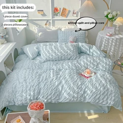 3pcs Soft Duvet Cover Set (1*Duvet Cover + 2*Pillowcase, Without Core), Bubble grid Print Bedding Set, Soft Comfortable