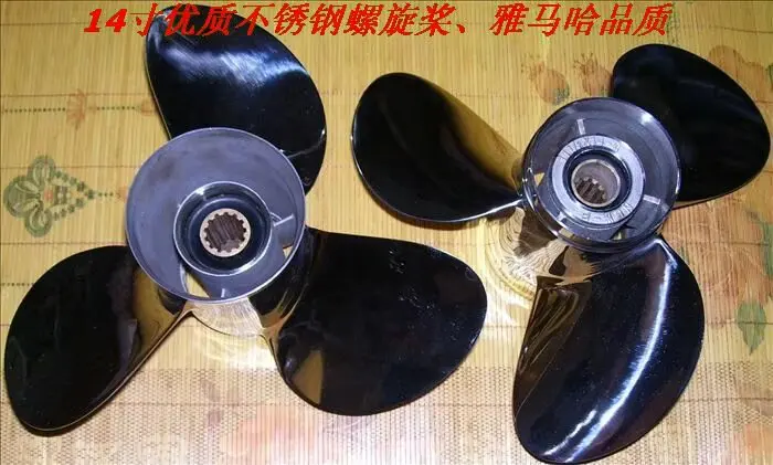

Free Ship Stainless Steel Propellers For Yamaha Honda Hidea Outboard Motors 2 Stroke 40-55HP, 4 Stroke 60HP 14 Inch 11 1/8*14-G