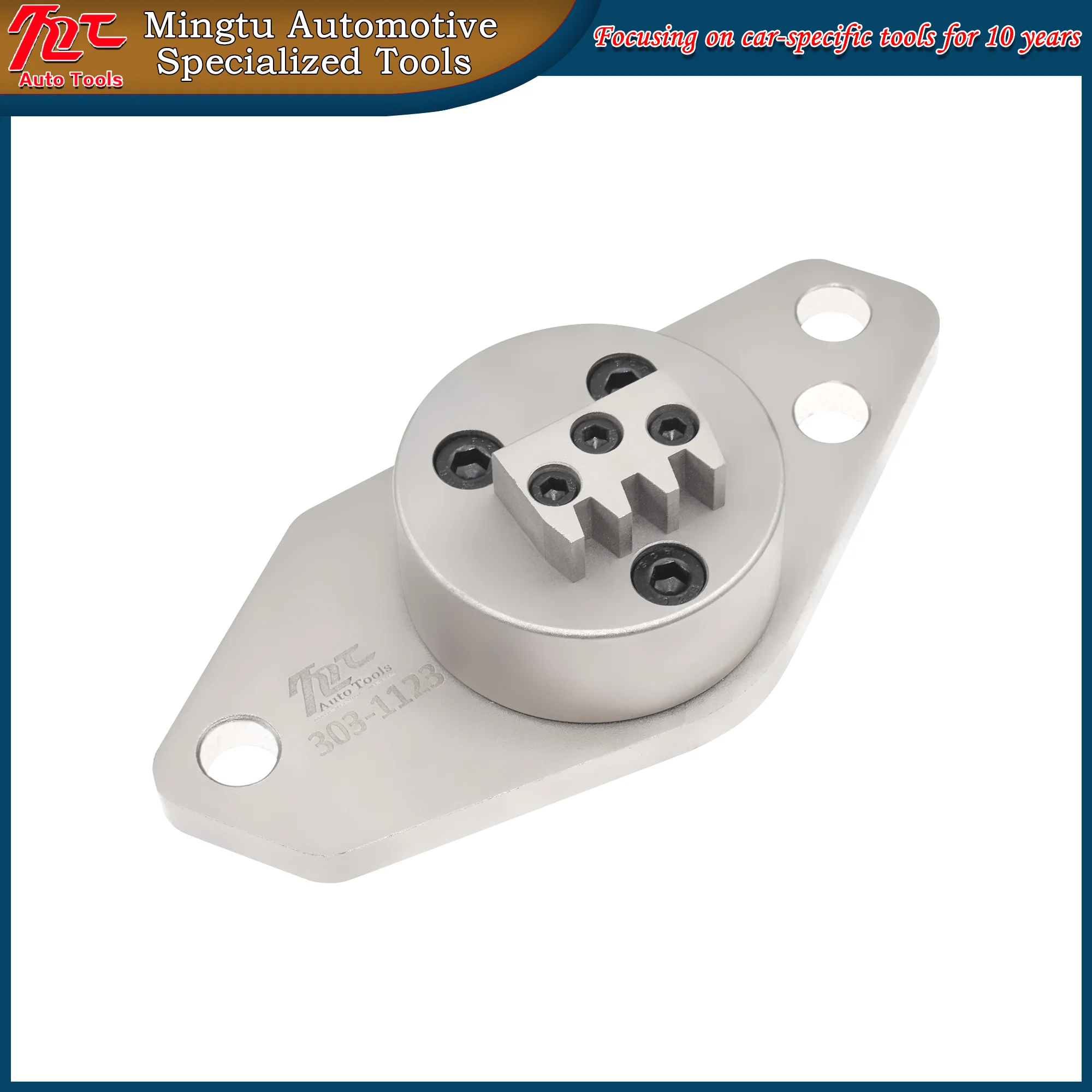 

Подходит для Land Rover Range Rover Discovery 4, Jaguar 2,7 3,0, дизельный инструмент для фиксации маховика 303-1123