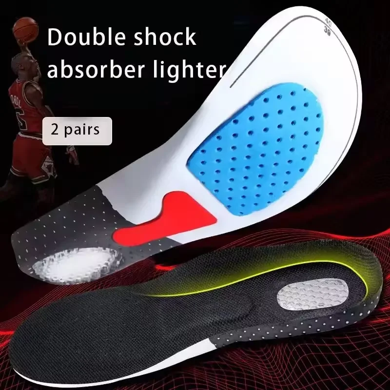 Silicone Sports Insole Arch Support Sports Insole Running Gel Insole Insert Buffer, MEN'S AND WOMEN'S Sports Insole