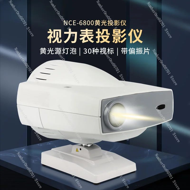 NCE-6800 Projector Bulb Visual Chart Projector Optometry Unit Visual Projector 30 Kinds of Visual Standard Yellow Light