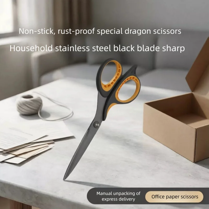 Stainless Steel Soft Grip Vintage Scissors Multi-functional Large Tailor Scissor for Home Office Craft Stationery Cutting