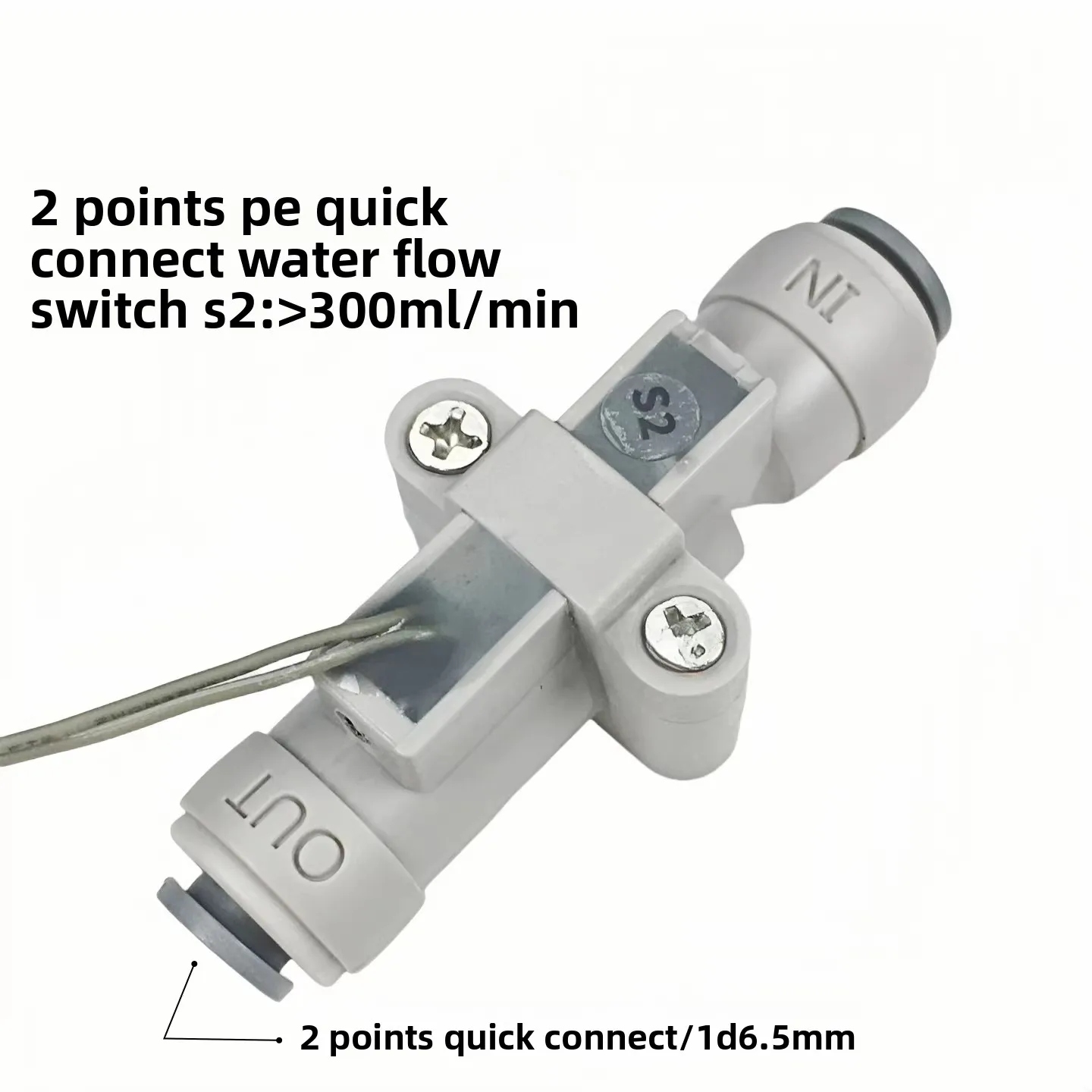 

Двухточечный быстроразъемный датчик потока воды | Старт с низким расходом | Нормально открытый | Датчик потока воды для кулера и чайного столика
