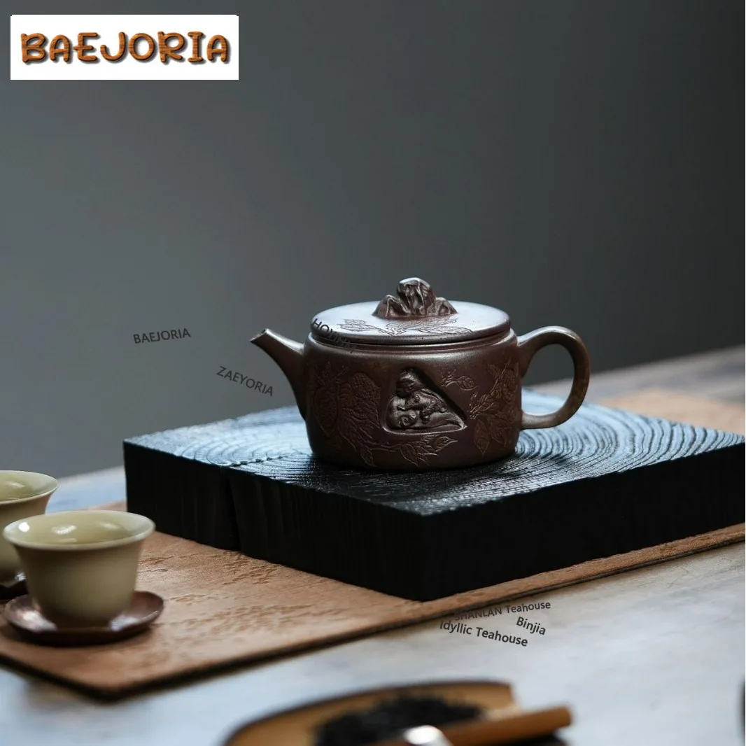 BAEJORIA 260ml Yixing Purple Clay Teapot Handmade Large Caliber Pot Raw Ore Hyperthermy Section Mud Kettle Chinese Zisha Tea Set