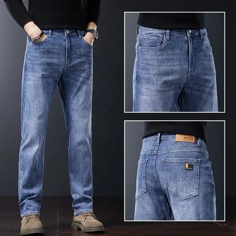 2025 New Business Casual Stretch Trousers Classic  Denim Pants Male Abrasion-resistant Washable Men Loose Straight Jeans Autumn