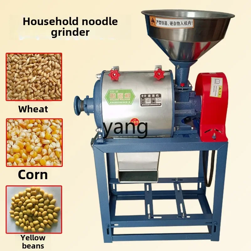 LTT small household automatic flour grinding machine multi-functional peeling corn separation flour machine