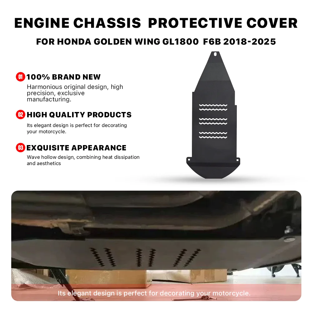 

For Honda Golden Wing GL1800 F6B 2018-2025 Aluminum alloy Motorcycle Engine chassis protective cover Engine chassis cover