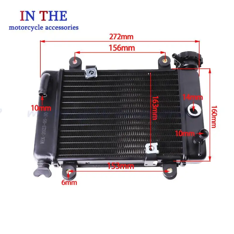Motorcycle Radiator Cooling Cooler 5