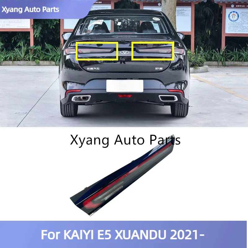 

For KAIYI E5 XUANDU 2021- Rear Bumper Inner Tail Light Lamp 605000467AA 605000468AA