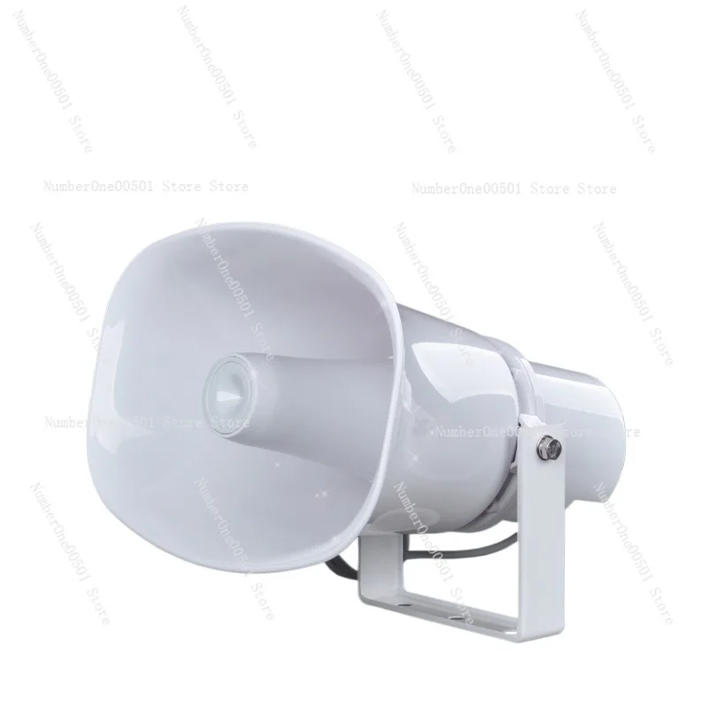 Network Public Address System 15W 30W  Horn Speaker