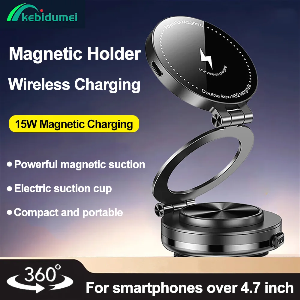 

Kebidumei Магнитный вакуумный держатель для телефона на присоске 15 Вт Беспроводное зарядное устройство Складная автомобильная подставка для телефона для iPhone 16 15 14 13 12 Pro
