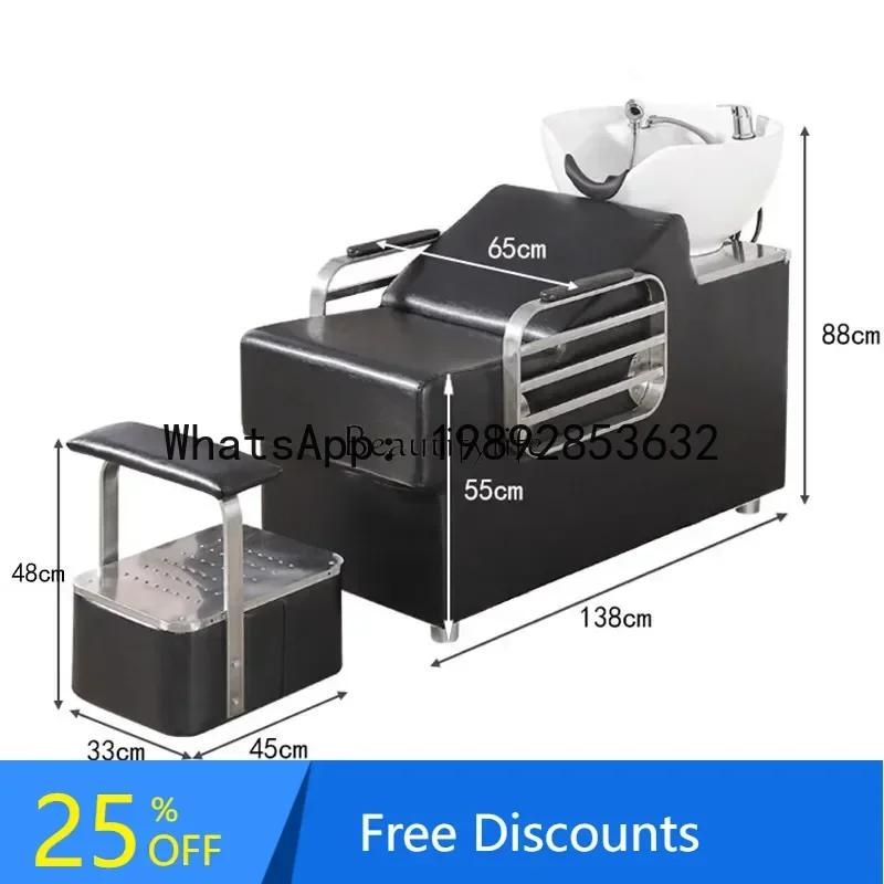 

CC 02Hair Saloon Dedicated Shampoo Chair Deep Basin Flushing Bed Reclining