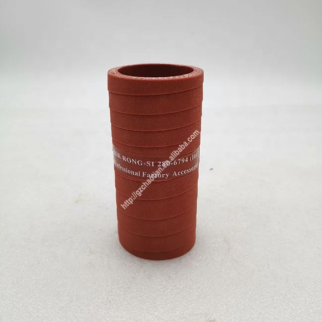 Construction machinery parts CAT C7 C9 engine hose 280-6794 for rubber hose E330C E330D E336D