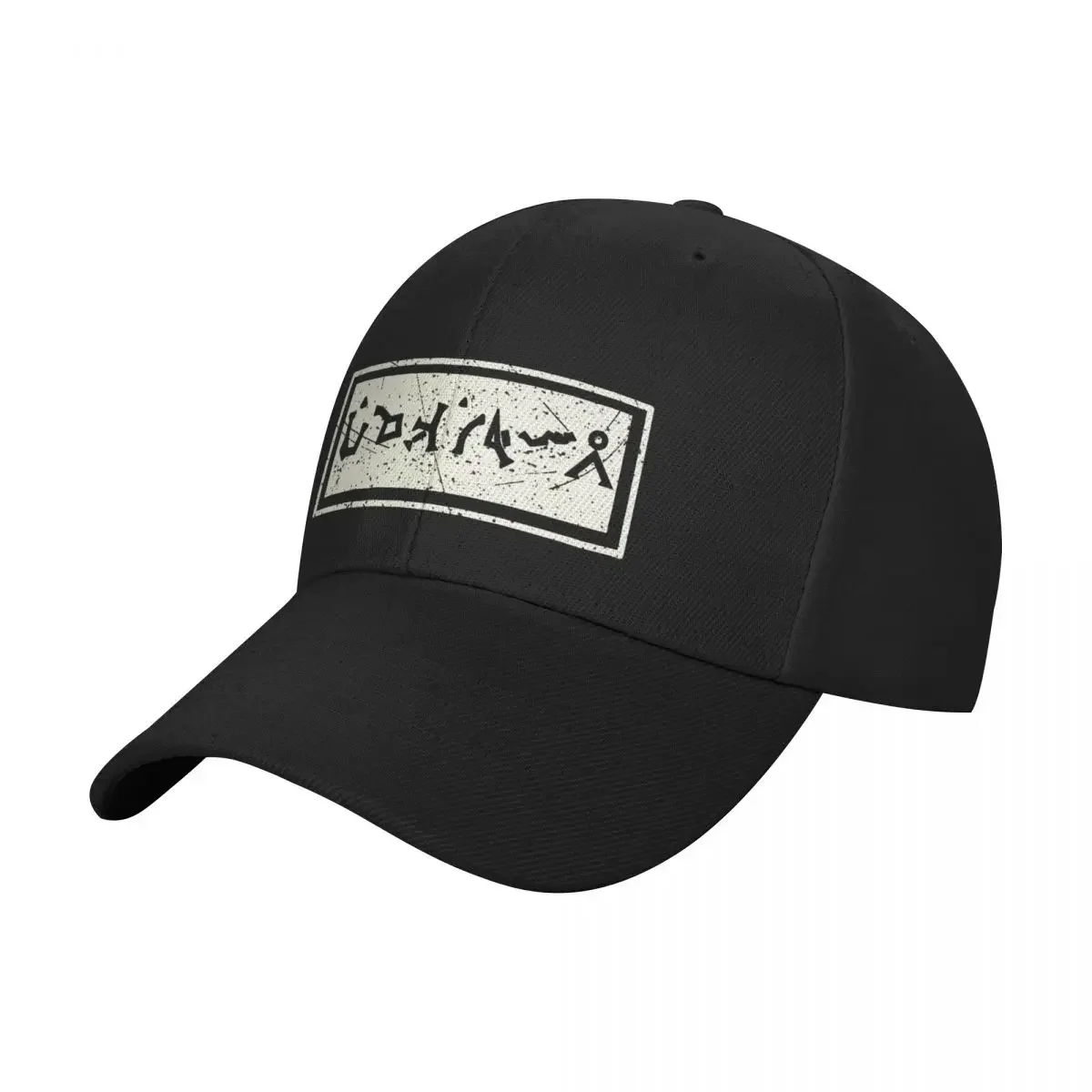 

Earth Dialing Code Stargate Baseball Cap Gentleman Hat winter hats for men Men's Caps Women's