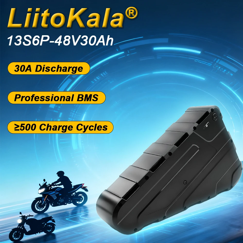 Liitokala 48V Triangular Pack Lithium Battery Electric Bicycle Driver 30AH High Capacity