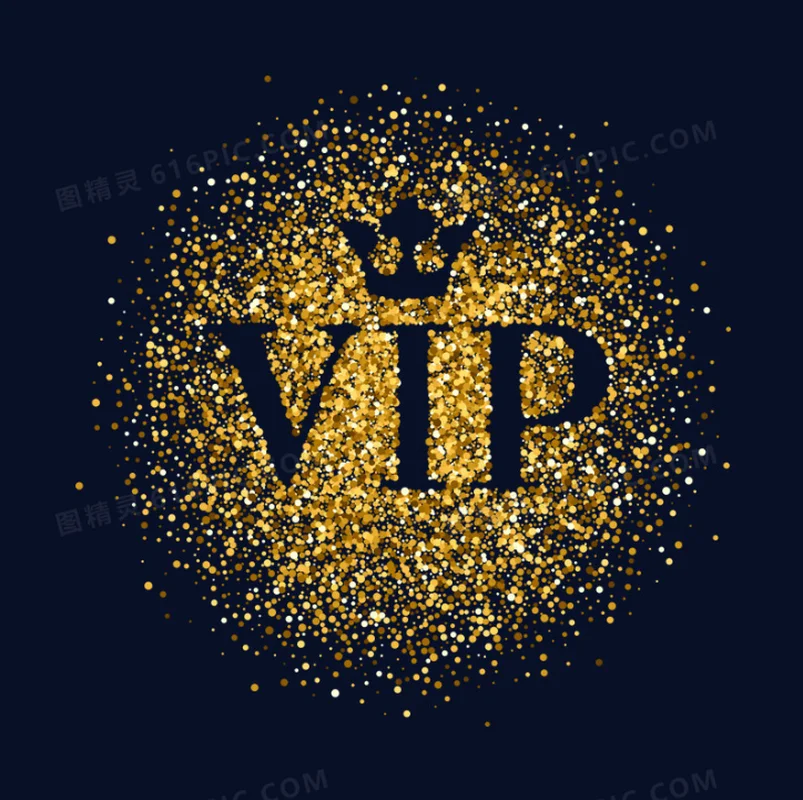 

Vip Fill Price Difference Link