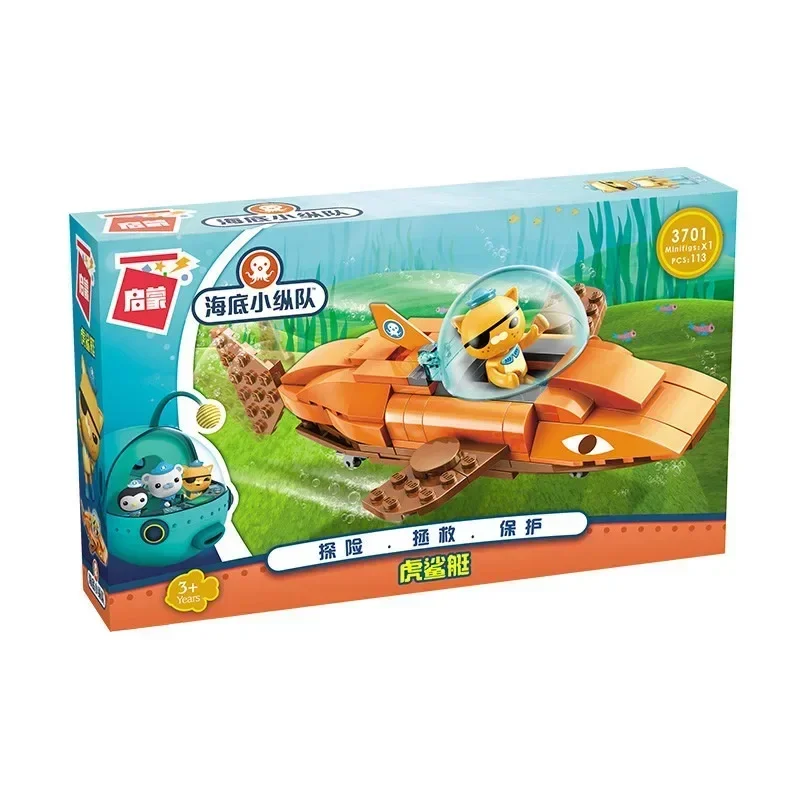 The Octonauts blok bangunan gurita GUP-A dekorasi Desktop perakitan Puzzle mainan Model hadiah ulang tahun untuk anak laki-laki dan perempuan