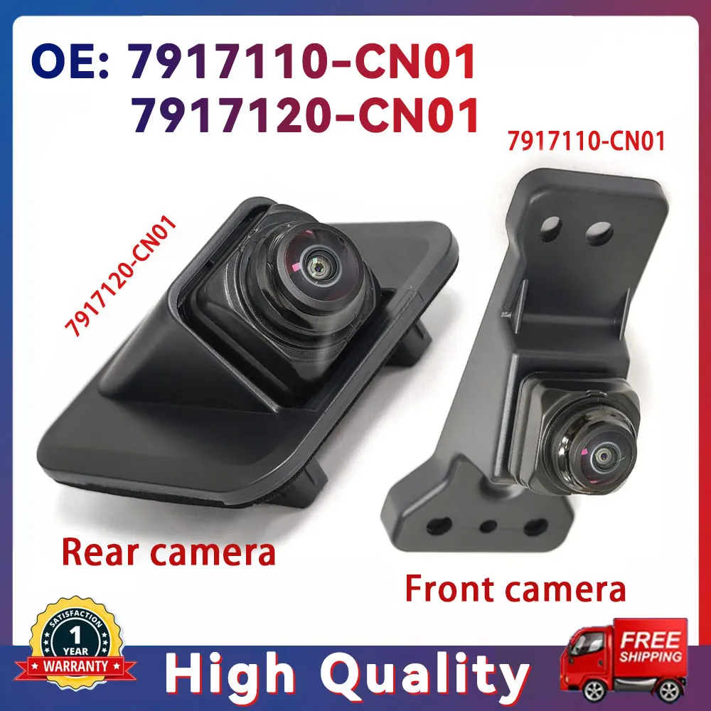 NEW Front Rear Panoramic Camera For CHANA Changan UNI-T  Panoramic Reversing Camera 7917110-CN01 7917120-CN01