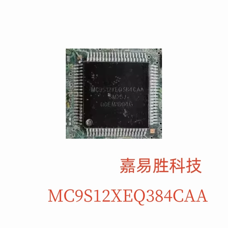 1pcs/lot New Original MC9S12XEQ384CAA QFP80 In Stock