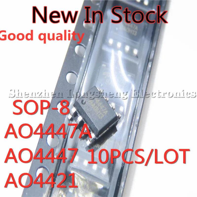 10PCS/LOT NEW AO4447A 4447A  AO4447 4447 AO4421 4421 SOP8 SOP-8 SMD MOS/FET In Stock