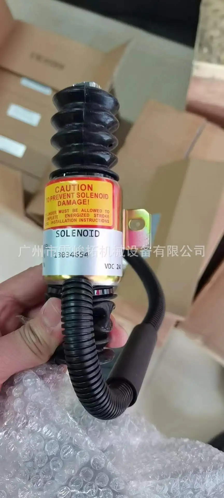 

Excavator Loader Construction Machinery Accessories 13034654 Flameout Solenoid Valve