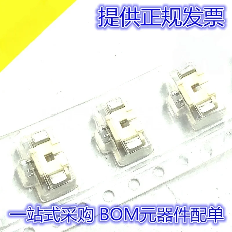 10/100 قطعة 100% العلامة التجارية الجديدة الأصلية 0471/0571-0271/0371/53261/0671/0771/0871/0971/1071/1171 التهديد موصل السلك #2