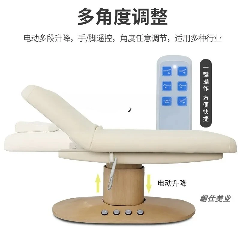 Electric beauty bed multi-functional integrated lifting SPA massage treatment bed pattern embroidery bed