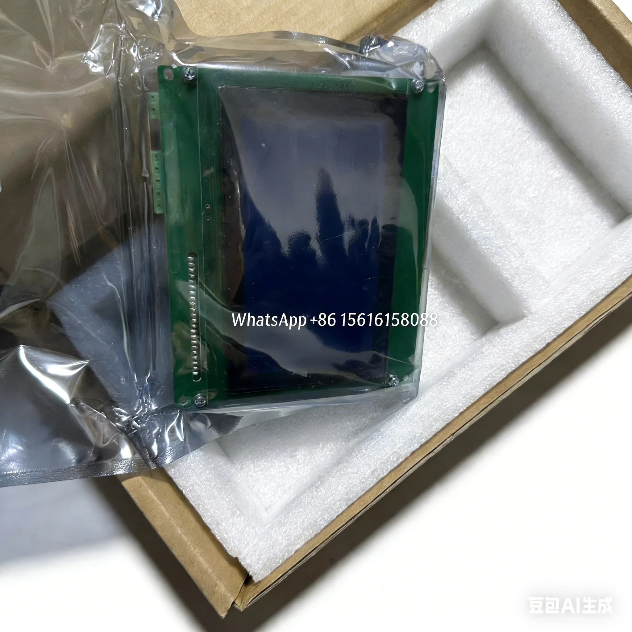 

025W39747-000 York YEWS-D Integrated Controller