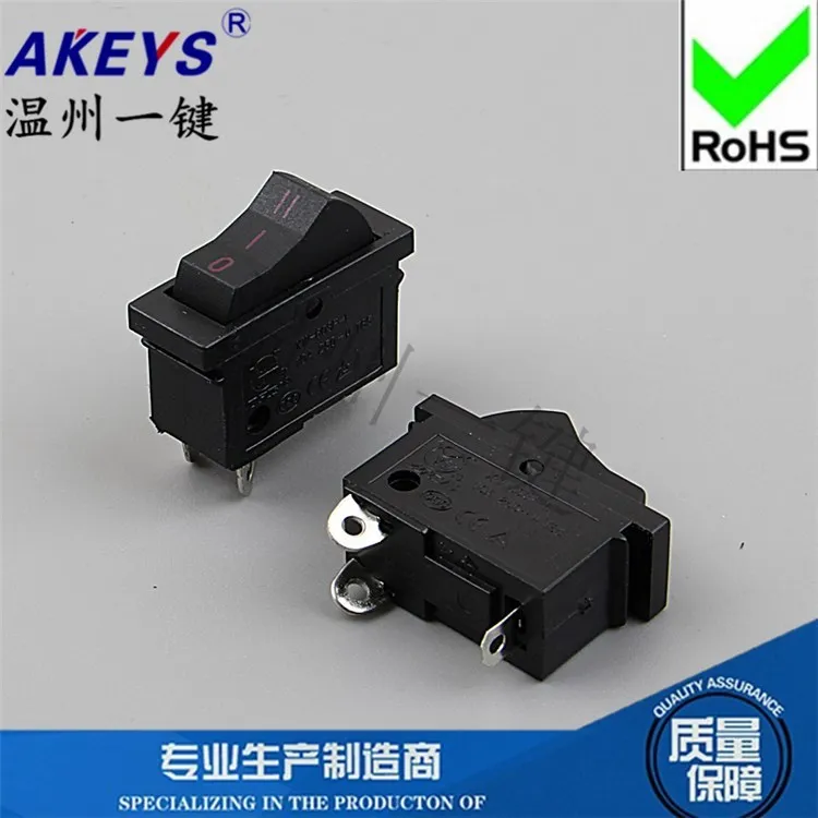 Rocker Electric Fry…