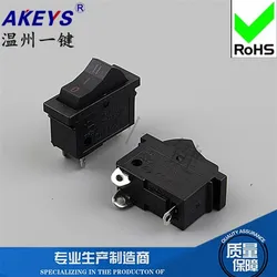 Rocker Electric Frying Pan Black Three-Leg Three-Gear Rocker Switch Electric Hair Dryer Hot and Cold Accessories Switch KCD-603F