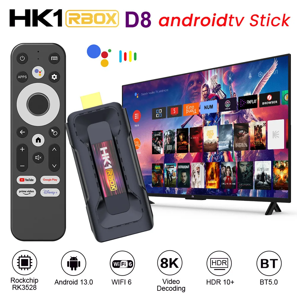 2024 HK1 RBOX-D8 Android13 TV Stick Dongle RK3528 8K Video HDR10+ WIFI6 BT5.0 TV BOX 2GB/16GB 4GB/32GB with Voice Remote Control