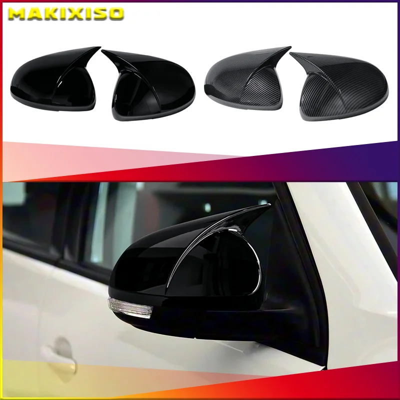 

Rearview mirror shell horn shaped rearview mirror modification parts exterior components For Volkswagen Tiguan MK1 2009-2016