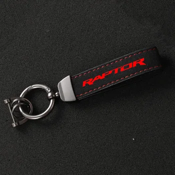 10 best sales चाबी का गुच्छा फोर्ड - №3