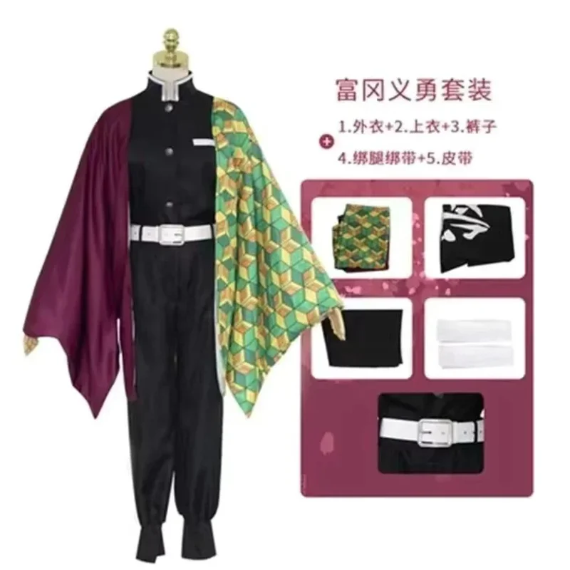 

COSda@Anime Demon Slayer Kochou Shinobu Kimetsu No Yaiba Tanjirou Nezuko Cosplay Kamado Halloween Cosplay Anime Costume WigCOSda