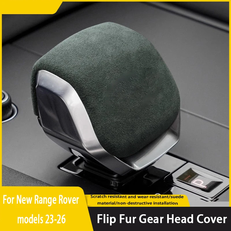 For Land Rover Range Rover Sport Executive L460 L461 L462 L560 2021-2026 Car Suede Gear Shift Cover Interior sticker accessories