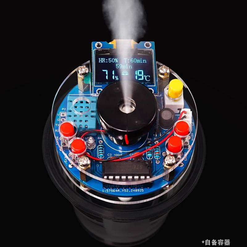USB humidifier atomized electronic DIY kit OLED display temperature and humidity spray circuit board making soldering practice