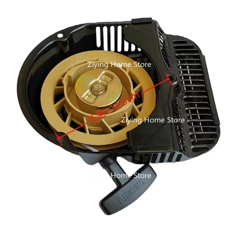 

Подходит для механического тягового диска Micro Tiller 168F170F, водонепроницаемого тягового диска Weima 170 с ручным запуском