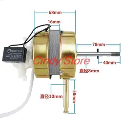 16インチ,400mm,220V,55Wモーター用,単相電気フロアファン,コンデンサー付き