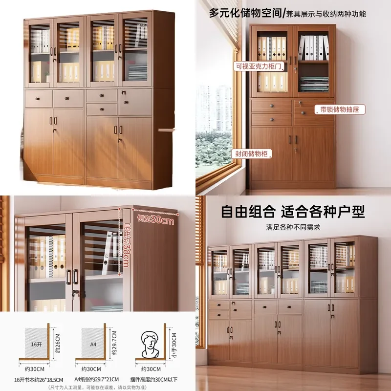 File Cabinet Locker Against Wall Integrated Storage Archive Cabinet Multi-layer Bookcase Office Locker for Home and Office