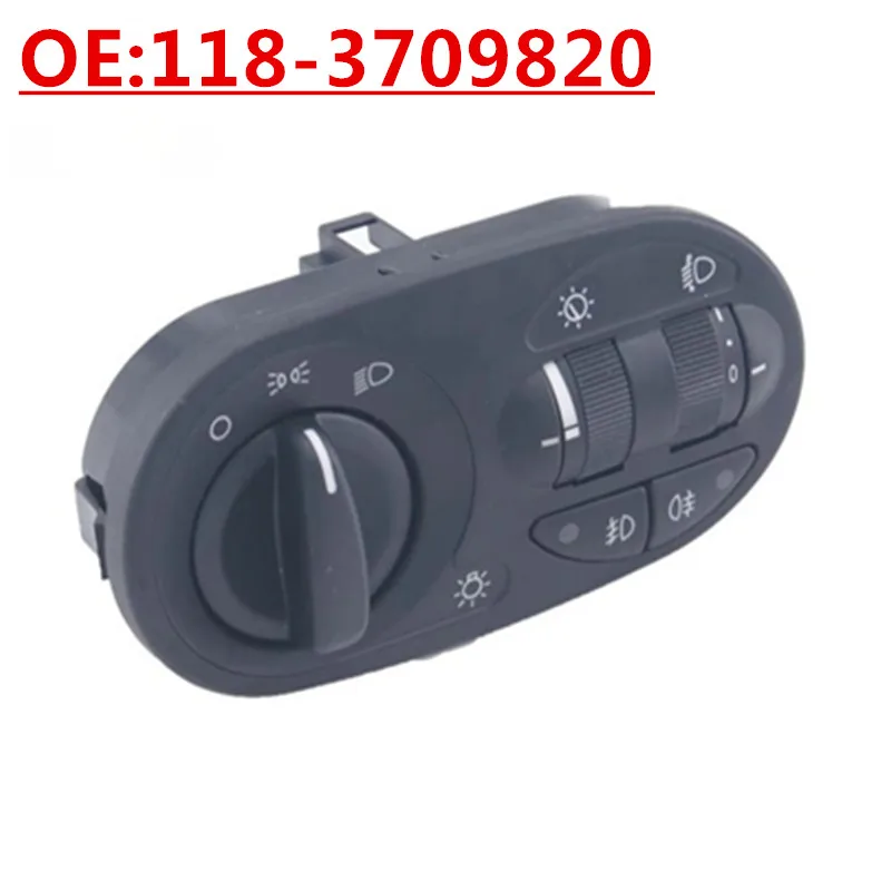 

OE:118-3709820 Suitable for Lada headlight switch headlight control switch three-speed double fog lamp auto accessories