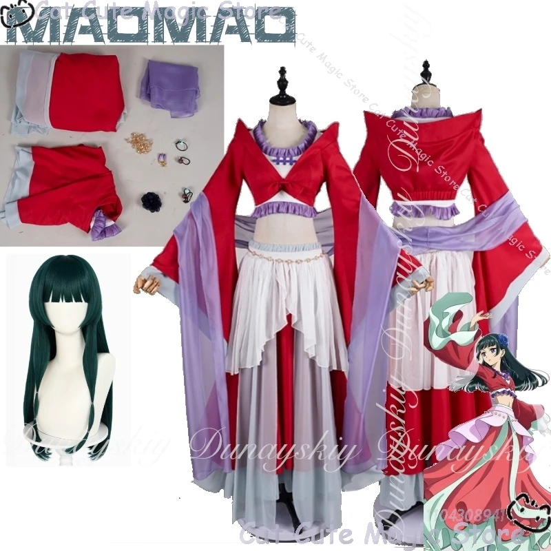 

The Apothecary Diaries Anime Maomao Cosplay Green Wig Dancing Under The Moon Segmented Dance Dress HanFu Halloween Outfit @Magic