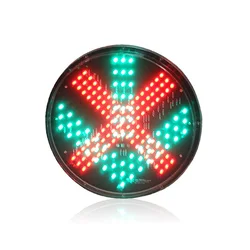 WDM AC85-265V DC12V DC24V 300mm croce rossa freccia verde LED modulo semaforo
