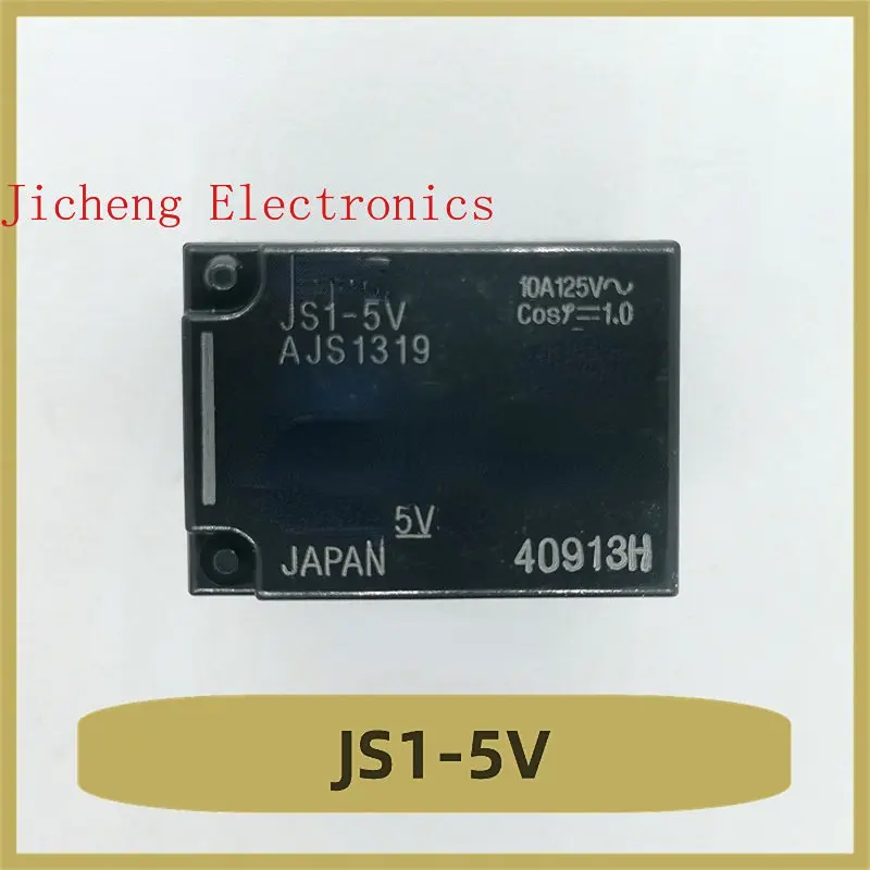 

JS1-5V Relay 5Pin Brand New JS1 5V