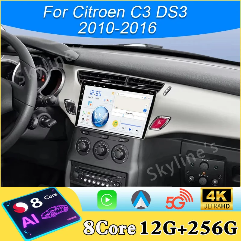 Qled Screen Android…