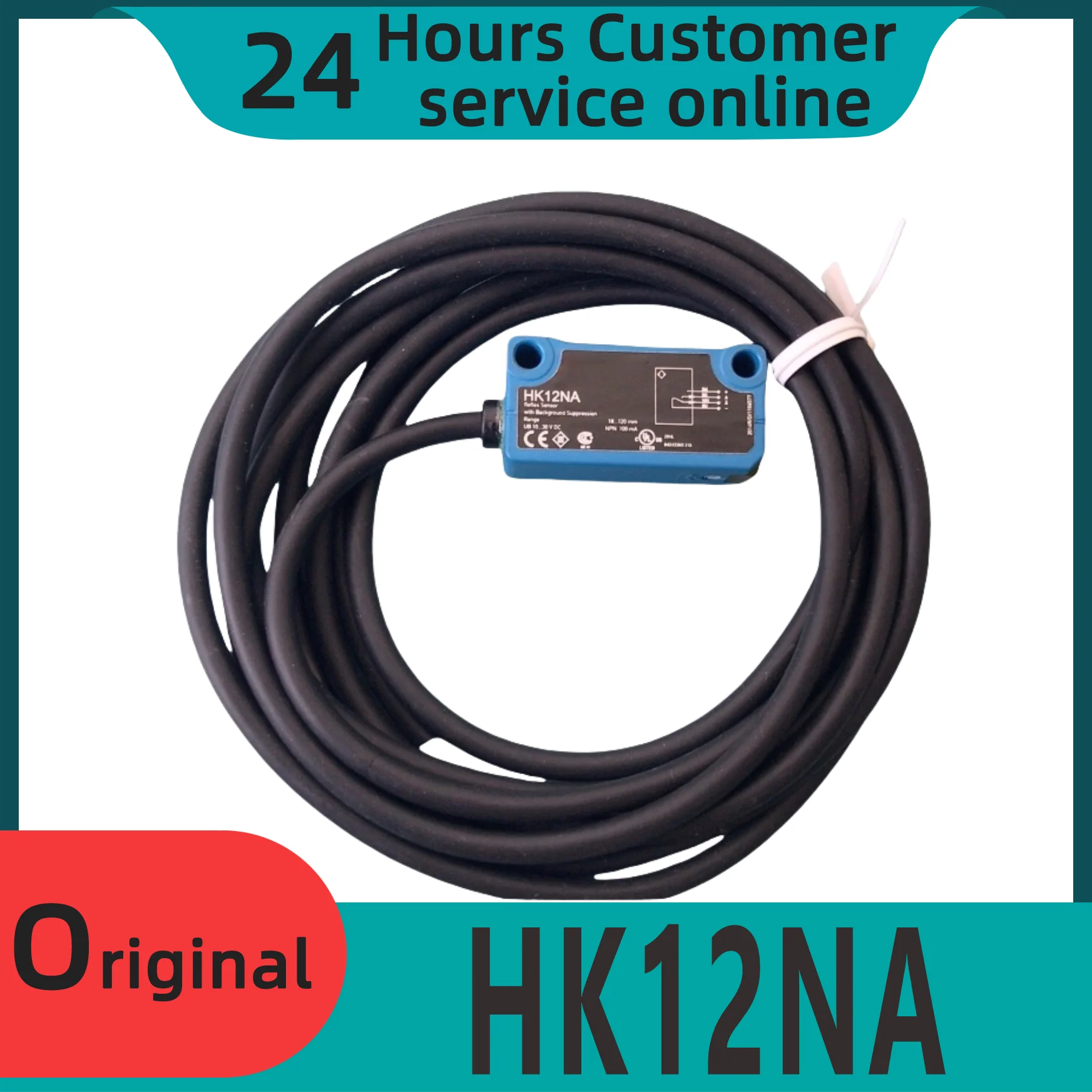 

Brand new original diffuse reflectance photoelectric sensor HK12NA HK12PA HK12PCT7 HK12NA7