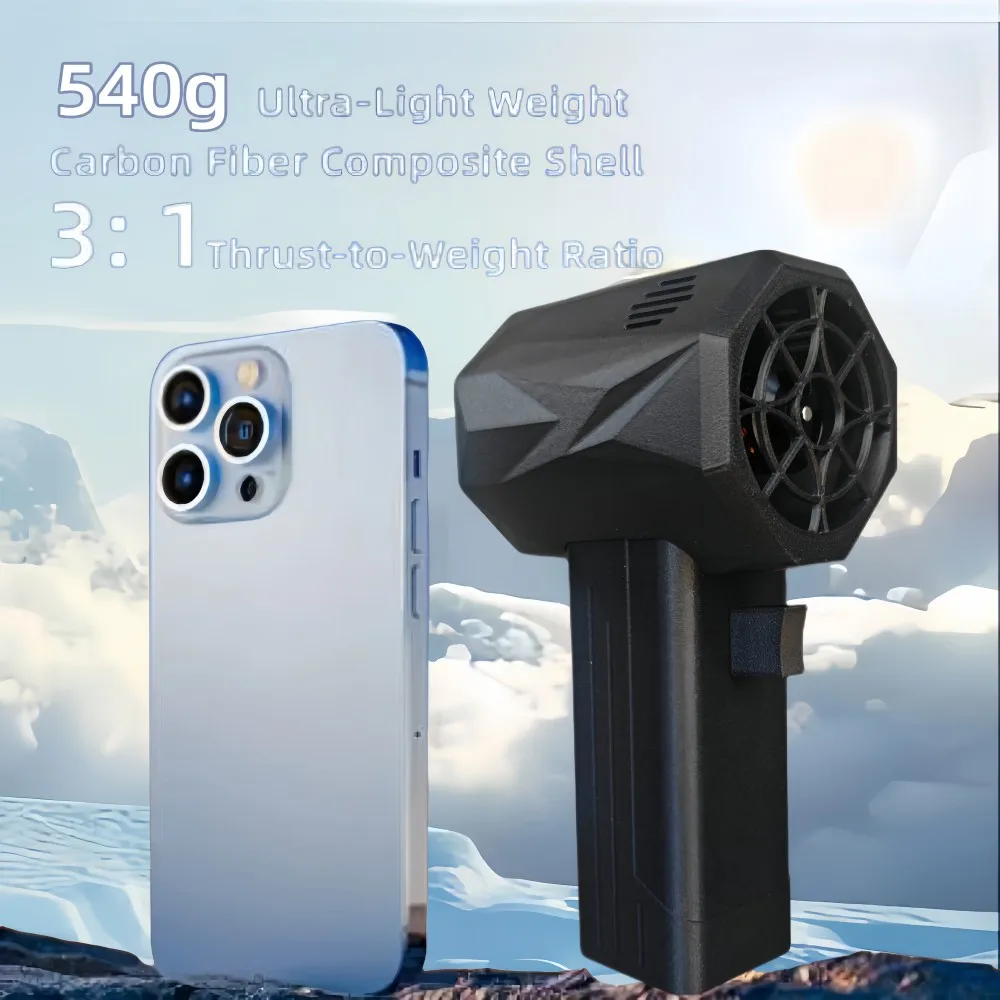 

X-Pro MINI X64 Turbo Violent Fan USB Rechargeable Mini Turbo Jet Fan Powerful Blower Electric Blower Cleaning Tool 송풍기