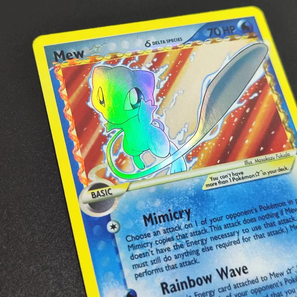 Self Made Proxy PTCG English/Japanese Mew Gold Star Delta Species #101 Dragon Frontiers Hobby Collection Flash Card Toy Gift - AliExpress 26 Self Made Proxy PTCG English/Japanese Mew Gold Star Delta Species #101 Dragon Frontiers Hobby Collection Flash Card Toy Gift - AliExpress 26