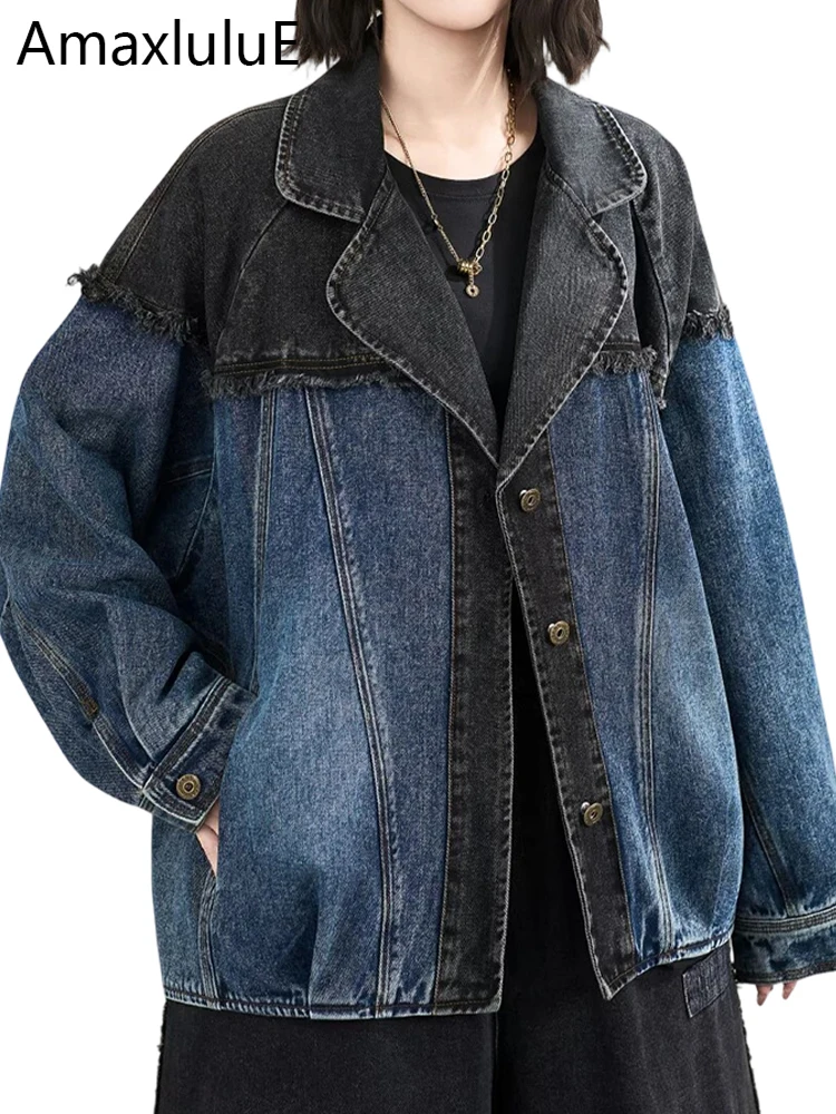

Amax LuluE 2026 Spring Fashion Patchwork Denim Coats Womens Classic Vintage Oversized Jackets Ladies European Casual Outerwear