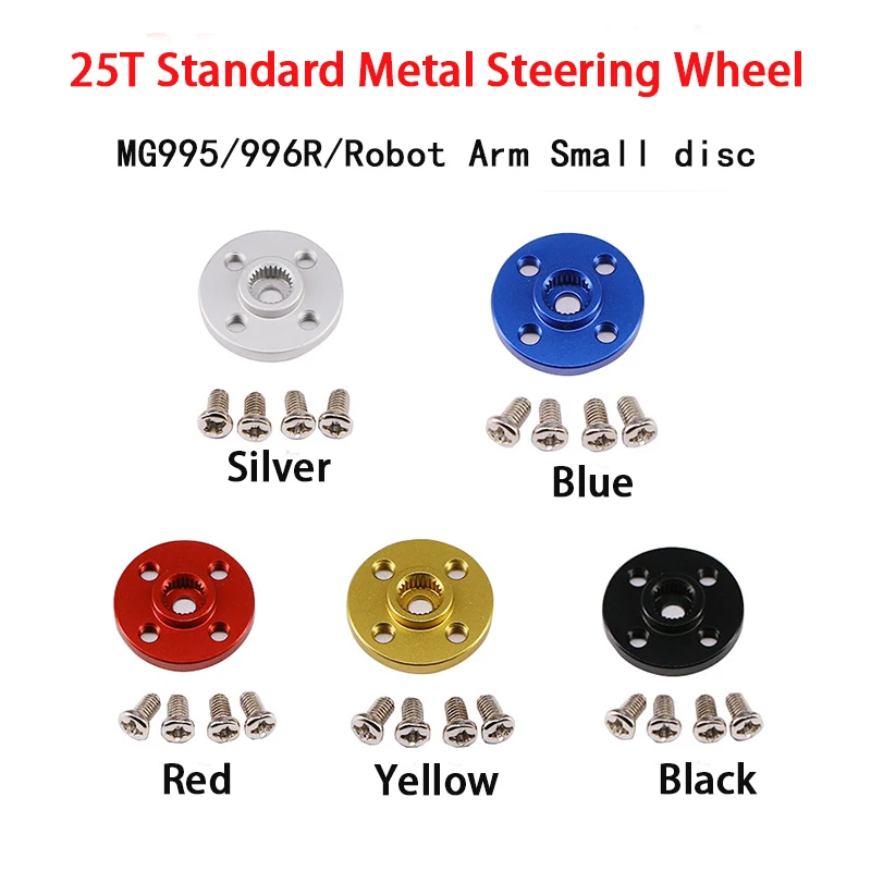 Metal Steering Wheel 25T Standard Steering Gear Universal,For MG995 MG996 Robot Arm Small Disc Steering Gear Accessories