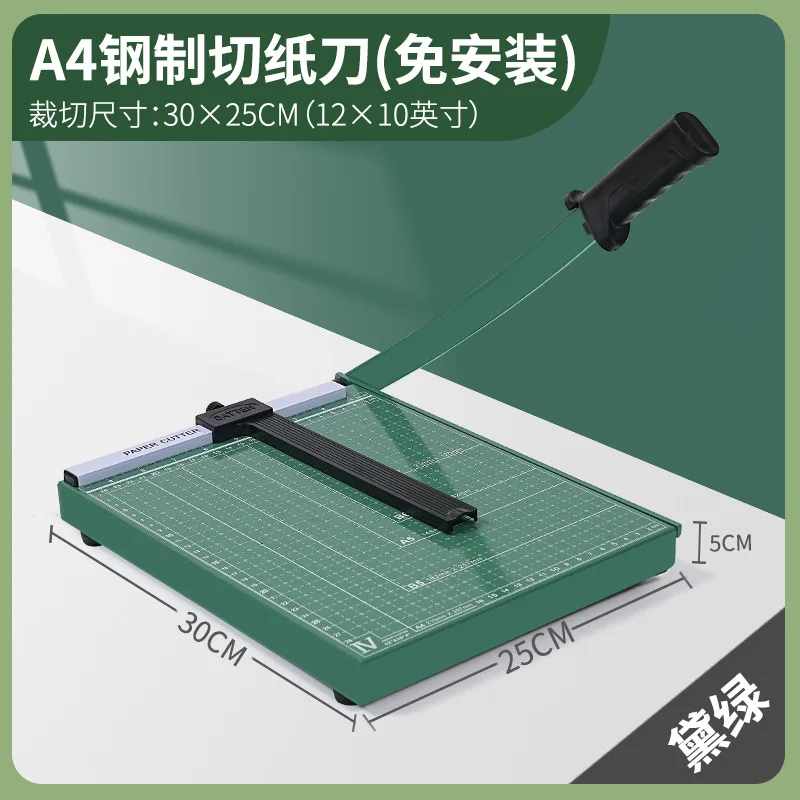 Steel paper cutter metal base a4a3 paper cutter manual guillotine cutter paper cutting machine